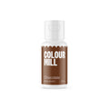 CHOCOLATE | FOOD COLOUR | 20ML
