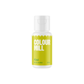 KIWI | FOOD COLOUR | 20ML
