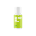 LIME | FOOD COLOUR | 20ML